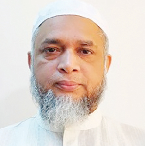 Fakhrul Islam, PhD