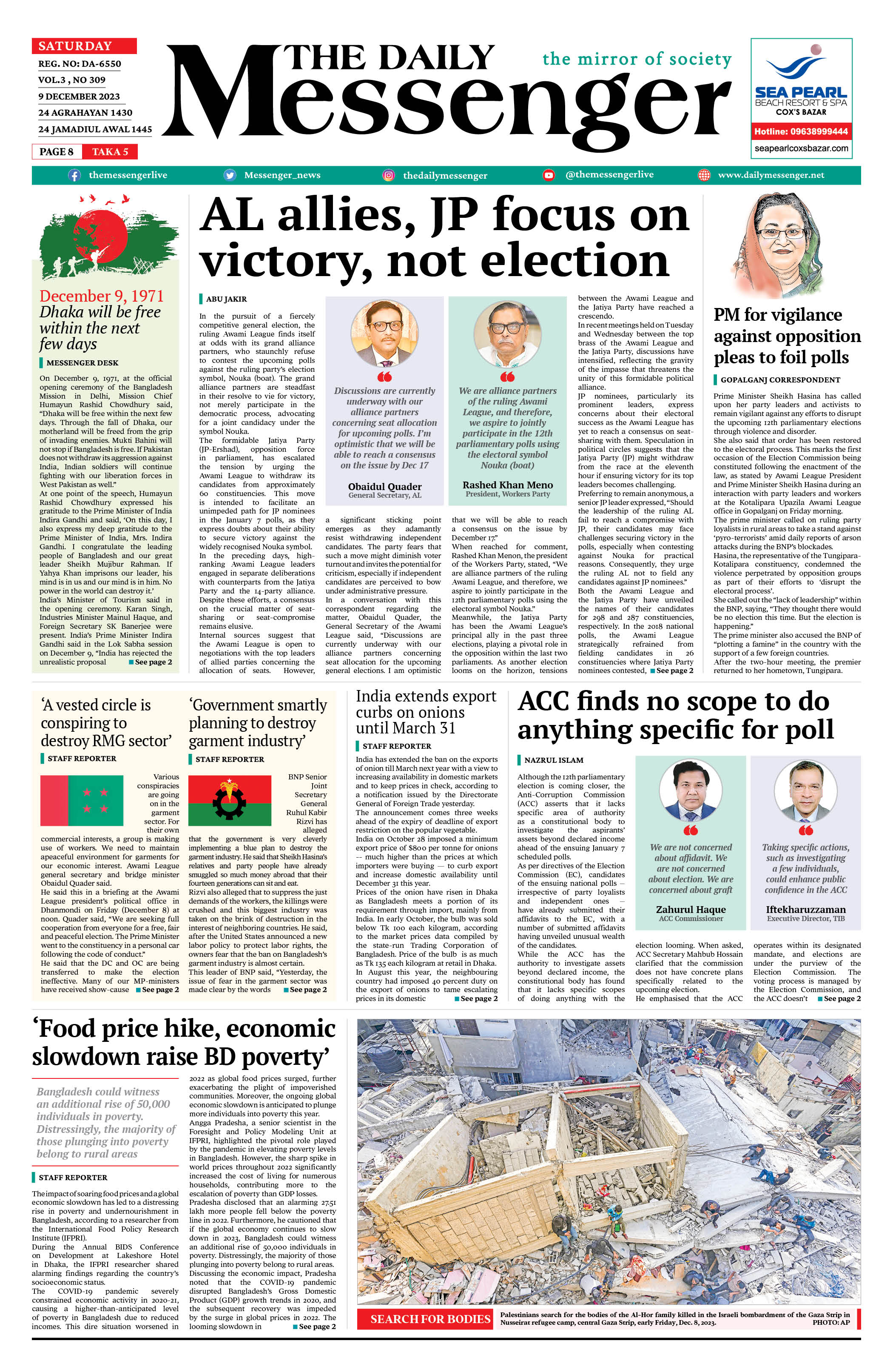 E-Paper
