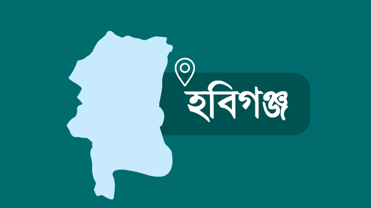 নবীগঞ্জে বিয়ের গেট স্থাপন নিয়ে দু’পক্ষের মধ্যে গোলাগুলি, আহত ৩০ নবীগঞ্জে বিয়ের গেট স্থাপন নিয়ে দু’পক্ষের মধ্যে গোলাগুলি, আহত ৩০