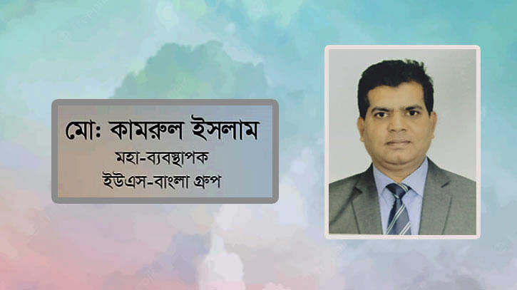 শিল্প বিপ্লব, স্মার্ট বাংলাদেশ, স্মার্ট এভিয়েশন