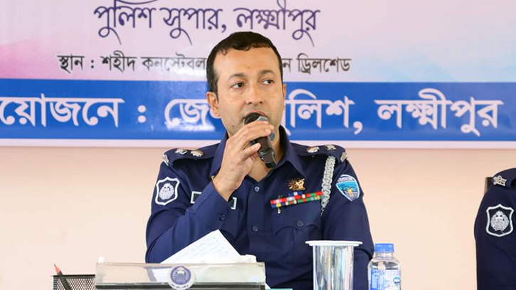 লক্ষ্মীপুরে ১২০ টাকায় পুলিশে নিয়োগের প্রতিশ্রুতি দিলেন পুলিশ সুপার লক্ষ্মীপুরে ১২০ টাকায় পুলিশে নিয়োগের প্রতিশ্রুতি দিলেন পুলিশ সুপার