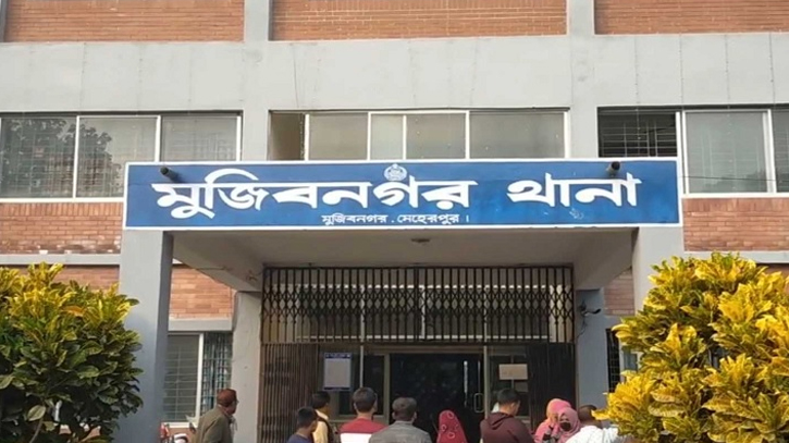মুজিবনগরে ভুট্টা খেত থেকে শ্রমিকের মরদেহ উদ্ধার মুজিবনগরে ভুট্টা খেত থেকে শ্রমিকের মরদেহ উদ্ধার