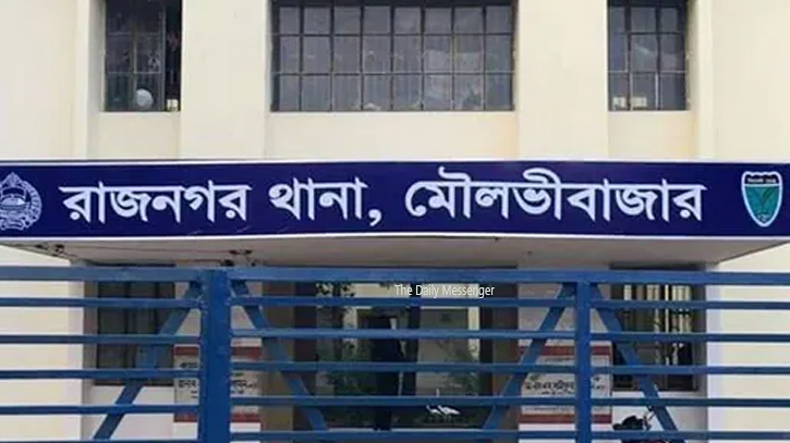 মৌলভীবাজারের রাজনগরে পৃথক ঘটনায় নিহত ২ মৌলভীবাজারের রাজনগরে পৃথক ঘটনায় নিহত ২