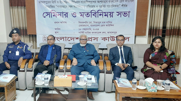 বেতন উল্লেখ না থাকলে তা নিয়োগপত্র হতে পারে না : প্রেস কাউন্সিল চেয়ারম্যান বেতন উল্লেখ না থাকলে তা নিয়োগপত্র হতে পারে না : প্রেস কাউন্সিল চেয়ারম্যান