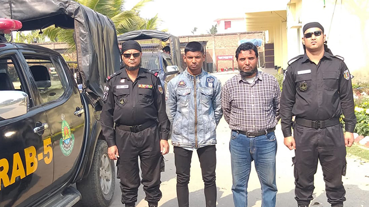 অপহরণের ৪ দিন পর স্কুল ছাত্রী উদ্ধার, অভিযুক্ত গ্রেপ্তার অপহরণের ৪ দিন পর স্কুল ছাত্রী উদ্ধার, অভিযুক্ত গ্রেপ্তার