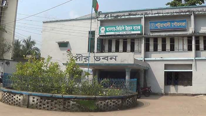 মেয়র পদে ৬, কাউন্সিলর ৪৩ প্রার্থীর মনোনয়ন জমা মেয়র পদে ৬, কাউন্সিলর ৪৩ প্রার্থীর মনোনয়ন জমা