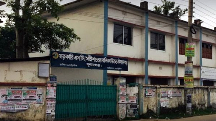 সুনামগঞ্জে এসসি গার্লস স্কুলে রশিদ ছাড়াই চাঁদা আদায় সুনামগঞ্জে এসসি গার্লস স্কুলে রশিদ ছাড়াই চাঁদা আদায়