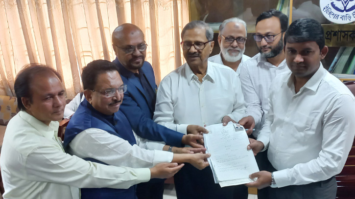 চাঁদপুরে আওয়ামী লীগের ৫ প্রার্থীসহ ৪৩ জনের মনোনয়নপত্র জমা চাঁদপুরে আওয়ামী লীগের ৫ প্রার্থীসহ ৪৩ জনের মনোনয়নপত্র জমা