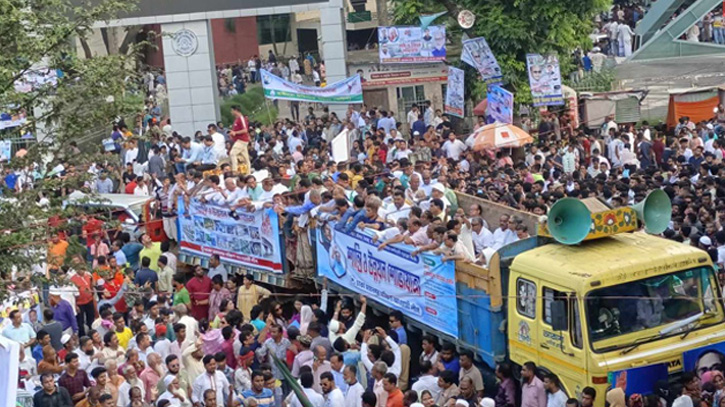 আওয়ামী লীগের শান্তি ও উন্নয়ন শোভাযাত্রা শুরু আওয়ামী লীগের শান্তি ও উন্নয়ন শোভাযাত্রা শুরু