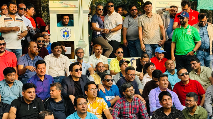 মিলনমেলা যেন এক টুকরো ঢাকা কলেজ ক্যাম্পাস’ মিলনমেলা যেন এক টুকরো ঢাকা কলেজ ক্যাম্পাস’