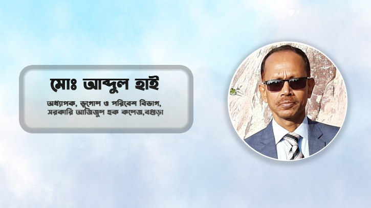 নদীর সংজ্ঞা, সংখ্যা ও গণনাবিষয়ক বিভ্রান্তি নদীর সংজ্ঞা, সংখ্যা ও গণনাবিষয়ক বিভ্রান্তি
