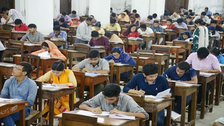 ৪৪তম বিসিএস প্রিলিমিনারির ফল প্রকাশ ৪৪তম বিসিএস প্রিলিমিনারির ফল প্রকাশ