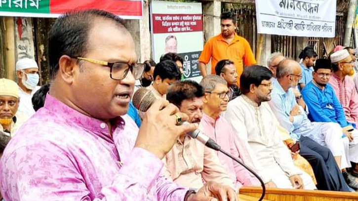 নেত্রকোনা-৩ আসনে বিএনপির মনোনয়ন চান রোটারিয়ান এম নাজমুল হাসান নেত্রকোনা-৩ আসনে বিএনপির মনোনয়ন চান রোটারিয়ান এম নাজমুল হাসান