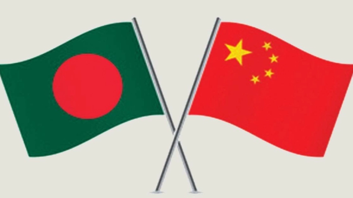 ‘ঢাকা-বেইজিং কৌশলগত সম্পর্ককে নতুন উচ্চতায় নিতে হবে’ ‘ঢাকা-বেইজিং কৌশলগত সম্পর্ককে নতুন উচ্চতায় নিতে হবে’