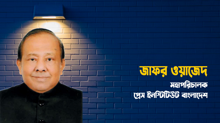 অবরুদ্ধ ঢাকায় সরব কলম অবরুদ্ধ ঢাকায় সরব কলম