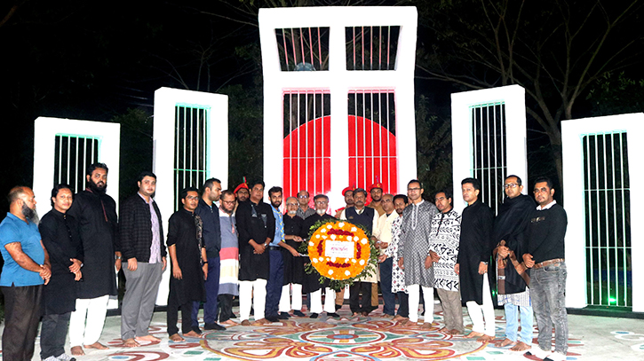বশেমুরবিপ্রবি’তে যথাযোগ্য মর্যাদায় আন্তর্জাতিক মাতৃভাষা দিবস পালিত বশেমুরবিপ্রবি’তে যথাযোগ্য মর্যাদায় আন্তর্জাতিক মাতৃভাষা দিবস পালিত