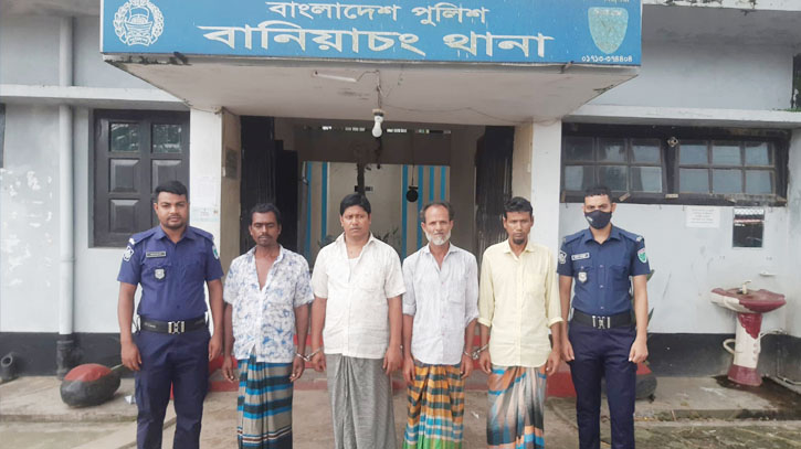 বানিয়াচংয়ে জুয়া খেলার সরঞ্জামসহ ৪জন গ্রেফতার বানিয়াচংয়ে জুয়া খেলার সরঞ্জামসহ ৪জন গ্রেফতার