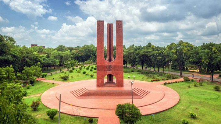 স্মার্টফোন নিয়ে জাবির ভর্তি পরীক্ষায় অংশগ্রহণ, গ্রেপ্তার ১ স্মার্টফোন নিয়ে জাবির ভর্তি পরীক্ষায় অংশগ্রহণ, গ্রেপ্তার ১
