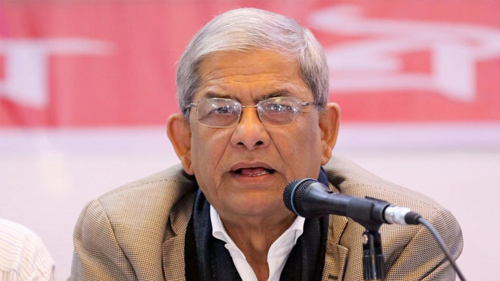পদ্মা সেতুর উদ্বোধন অনুষ্ঠানে যাবে না বিএনপি: ফখরুল পদ্মা সেতুর উদ্বোধন অনুষ্ঠানে যাবে না বিএনপি: ফখরুল