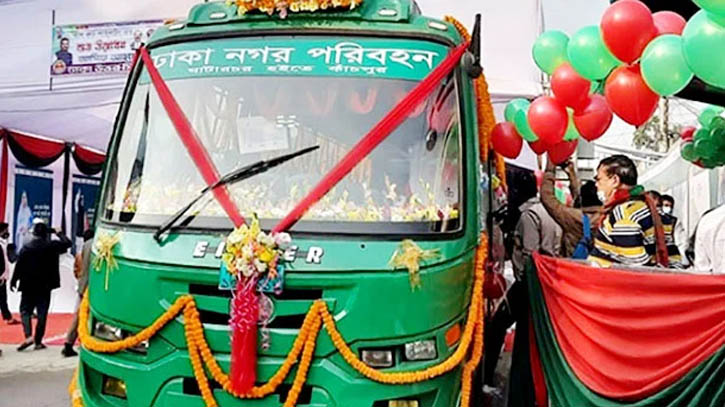 নগর পরিবহনের আরও নতুন তিন রুট চালু হচ্ছে ১ সেপ্টেম্বর নগর পরিবহনের আরও নতুন তিন রুট চালু হচ্ছে ১ সেপ্টেম্বর