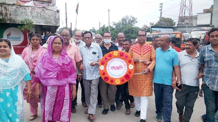 নড়াইলে আওয়ামী লীগের ৭৩তম প্রতিষ্ঠাবার্ষিকী উদযাপন