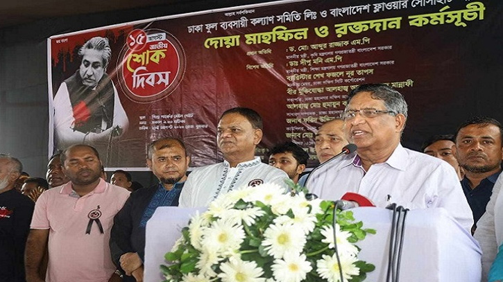 দেশকে অস্থিতিশীল করতে বিএনপি পাগল হয়ে উঠেছে: আব্দুর রাজ্জাক দেশকে অস্থিতিশীল করতে বিএনপি পাগল হয়ে উঠেছে: আব্দুর রাজ্জাক