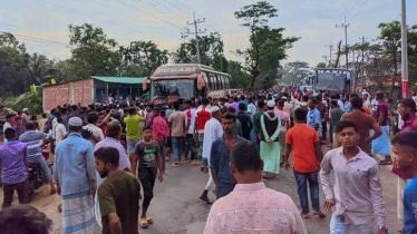 চকরিয়ায় বাসচাপায় নিহত ২