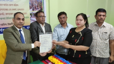 বান্দরবানে কলাগাছের তন্তু দিয়ে পণ্য তৈরির প্রশিক্ষণ সম্পন্ন