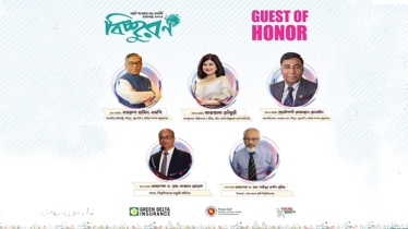 বিচ্ছুরণের গ্র্যান্ড ফাইনাল ৯ ডিসেম্বর