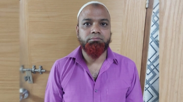 ৭ কোটি টাকা আত্মসাতের অভিযোগে ইসলামী ব্যাংক কর্মকর্তা গ্রেপ্তার