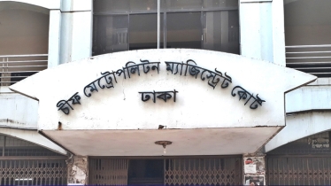 বিএনপির ৪৫ নেতার বিচার শুরু, রিজভীর বিরুদ্ধে গ্রেপ্তারি পরোয়ানা