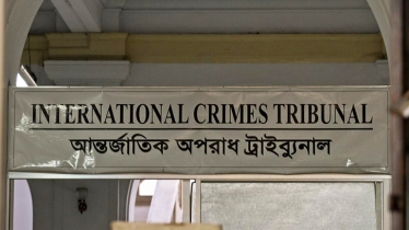 বাগেরহাটে ৭ যুদ্ধাপরাধীর মামলার রায় বৃহস্পতিবার