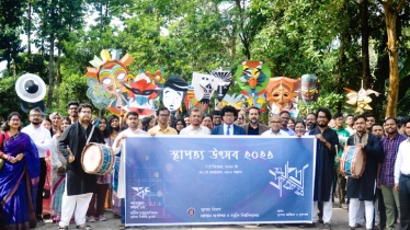 বর্ণাঢ্য আয়োজনের মধ্য দিয়ে সম্পূর্ণ চুয়েটের স্থাপত্য উৎসব