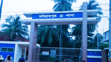 যশোরের মণিরামপুরে যুবকের মরদেহ উদ্ধার