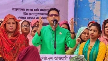 প্রধানমন্ত্রী নারীদের সম্মান ও মর্যাদা সুনিশ্চিত করেছে : পলক