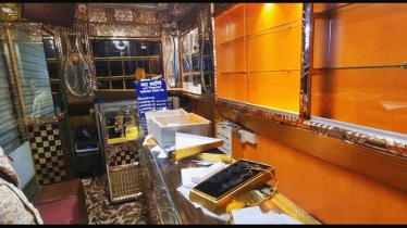নোয়াখালীতে স্বর্ণের দোকানে ডাকাতি, বাজার পাহাড়াদার খুন