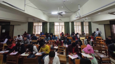 পবিপ্রবিতে প্রাথমিকের শিক্ষক নিয়োগ পরীক্ষা অনুষ্ঠিত
