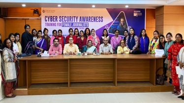নারী সাংবাদিকদের জন্য সাইবার নিরাপত্তা কর্মশালা অনুষ্ঠিত