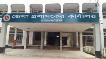 ব্রাহ্মণবাড়িয়ার ৬টি আসনে ১০ প্রার্থীর মনোনয়ন বাতিল
