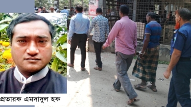সমুদ্রগামী জাহাজে চাকরির প্রলোভন দেখিয়ে অর্থ আত্মসাৎ