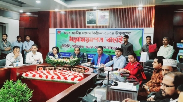 নোয়াখালীতে কিরণ ও মান্নানসহ ১৮ প্রার্থীর মনোনয়ন বাতিল