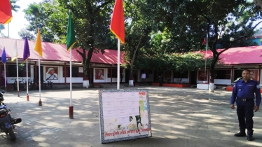চিলমারীতে কিন্ডার গার্ডেন এসোসিয়েশনের বৃত্তি পরীক্ষা অনুষ্ঠিত