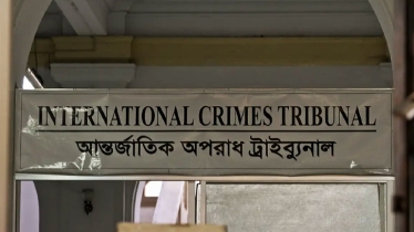 যুদ্ধাপরাধের মামলায় বাগেরহাটের ৭ জনের মৃত্যুদণ্ড