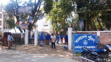 চকরিয়ায় পারভেজ হত্যা মামলার আসামী বগুড়ায় গ্রেপ্তার