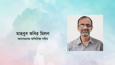 ‘ফুড সেফটি থেকে কিছুদিন পর বদলি হয়ে গেলাম’