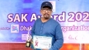 এসএকে অ্যাওয়ার্ড পেলেন পরিচালক সুজন বড়ুয়া