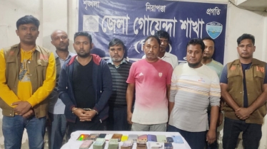নোয়াখালীতে চার লক্ষ টাকাসহ ৭ পেশাদার জুয়াড়িকে গ্রেপ্তার
