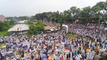 দেলাওয়ার হোসাইন সাঈদীর জানাজা সম্পন্ন