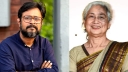 লি‌ডিং ইউ‌নিভা‌র্সি‌টির ২ শিক্ষক‌কে পুনর্বহা‌লের নি‌র্দেশ, ট্রা‌স্টি‌বো‌র্ডে থাকবে না ভারতীয় নাগ‌রিকসহ দুজন‌