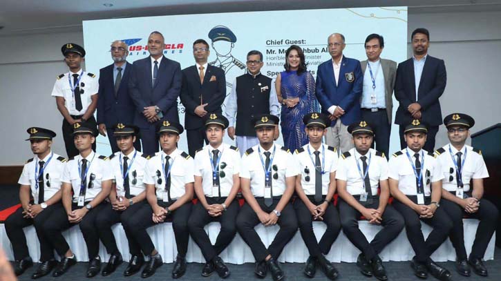মেধাবী শিক্ষার্থীদের পাইলট হওয়ার স্বপ্ন পূরণ করবে ইউএস-বাংলা এয়ারলাইন্স মেধাবী শিক্ষার্থীদের পাইলট হওয়ার স্বপ্ন পূরণ করবে ইউএস-বাংলা এয়ারলাইন্স